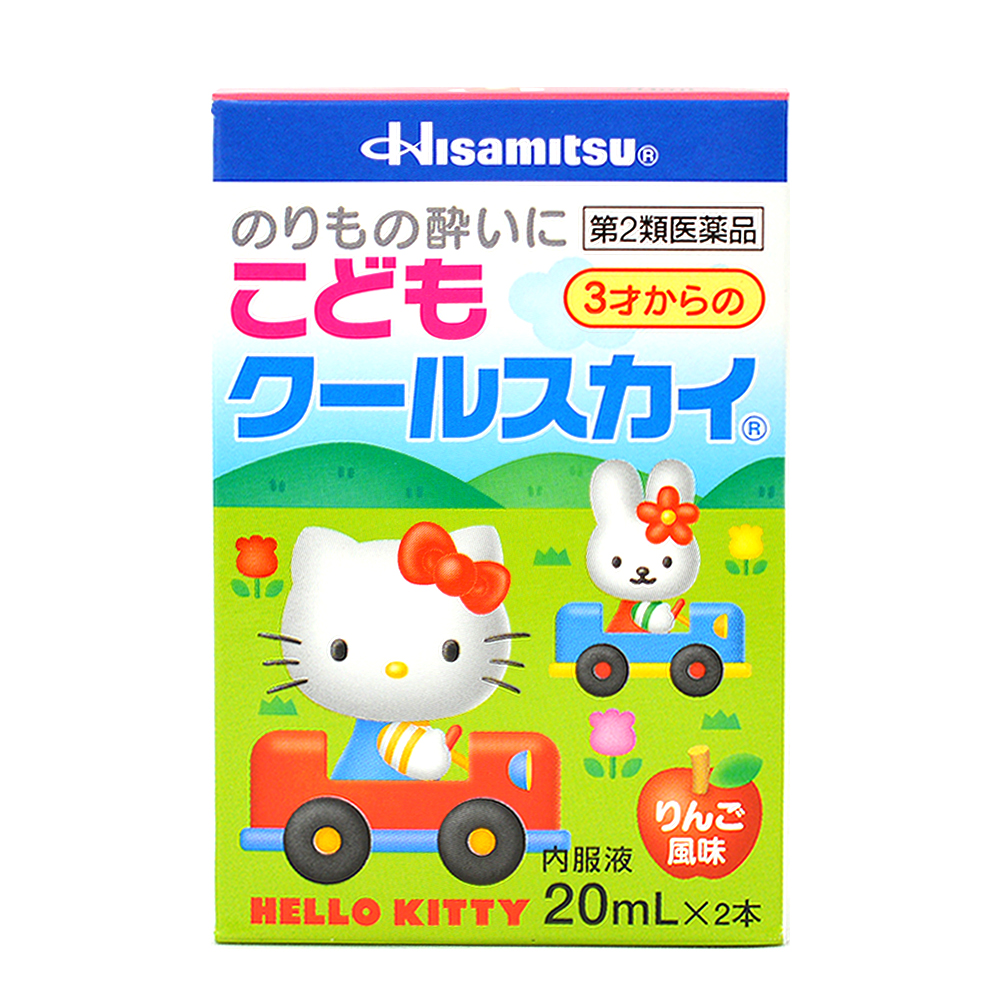 (유통기한 2026년 5월 31일까지) 어린이 쿨 스카이 헬로 키티 사과맛 멀미약 20ml x 2병