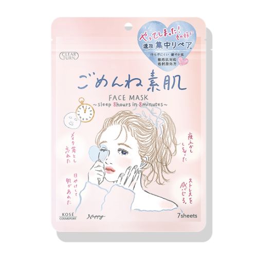 KOSE 클리어 턴 마스크팩 7매입 (보습 케어)