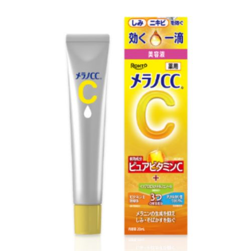 멜라노 CC 약용 기미 집중 대책 에센스 20ml