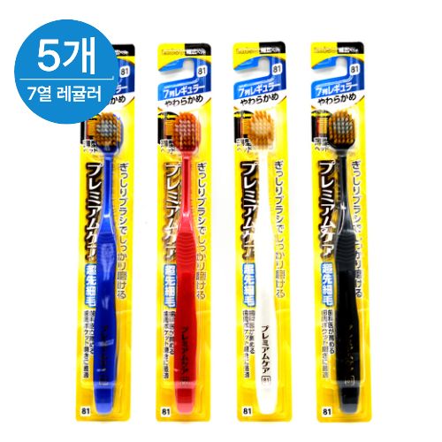 【5개 세트】에비스 프리미엄 케어 7열 레귤러 부드러운솔 (색상랜덤발송) (1개당 3,256원)