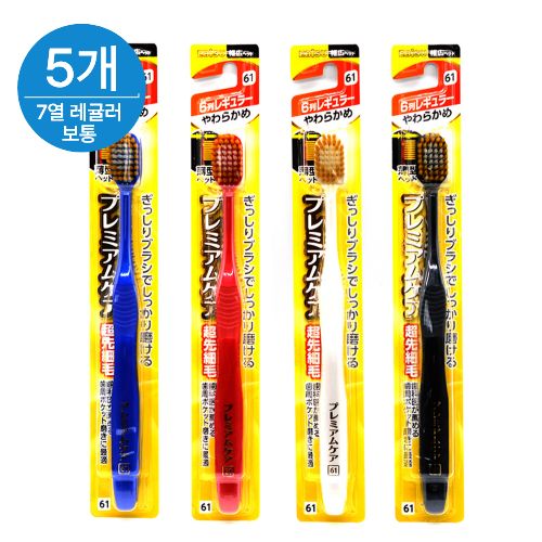 【5개 세트】에비스 프리미엄 케어 칫솔 7열 레귤러 보통솔 (색상랜덤발송) (1개당 3,256원)