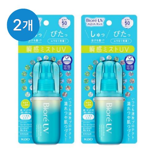 【2개 세트】비오레 UV 아쿠아 리치 아쿠아 프로텍트 미스트 타입 SPF 50 PA ++++ [1개당 12,882원]