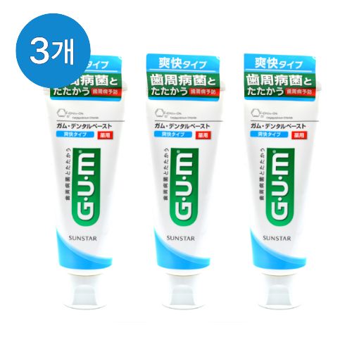 【3개 세트】GUM 덴탈 치약 상쾌한 타입 120g (1개당 3,420원)