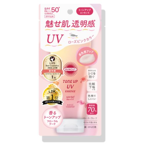 KOSE 선컷 톤업 UV 에센스 로즈핑크 SPF50+ PA ++++ 80g