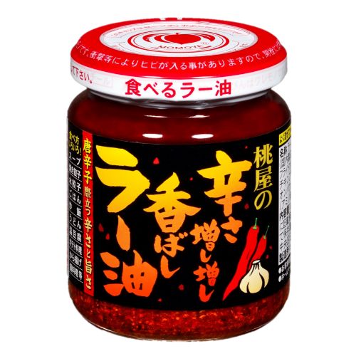 모모야 먹는 라유 고추기름 매운맛