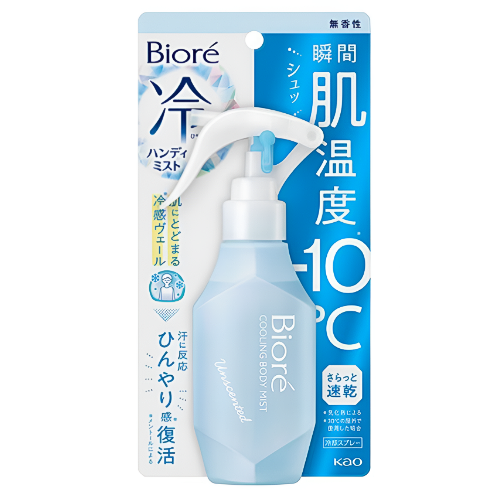 비오레 냉기 핸디 미스트 무향 120ml 피부온도-10℃