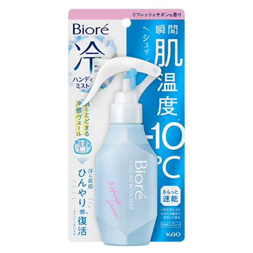 비오레 냉기 핸디 미스트 리프레쉬 사봉향 120ml 피부온도-10℃