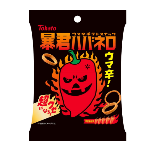 토하토 폭군 하바네로 50g